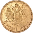 127. Rosja 5 rubli 1898 r. AG