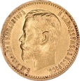 127. Rosja 5 rubli 1898 r. AG