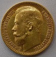 Rosja 15 rubli 1897 r. AG