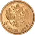 135. Rosja 5 rubli 1899 r. FZ