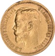 135. Rosja 5 rubli 1899 r. FZ