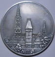 Niemcy medal srebrny - Uniwersytet w Ulm 1967 r. - oksydowany