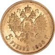 131. Rosja 5 rubli 1898 r. AG