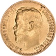 131. Rosja 5 rubli 1898 r. AG
