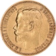 132. Rosja 5 rubli 1898 r. AG