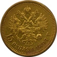 Rosja 15 rubli 1897 r.