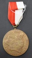 Polska Józef Piłsudski / 1920-1930 Mapa - medal