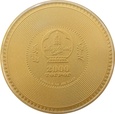 Mongolia 2000 tugrików 2022 r. 3 uncje srebra