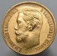 Rosja 5 rubli 1898 r. AG 
