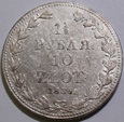 2. 1 1/2 Rubla = 10 złotych 1836 r. MW