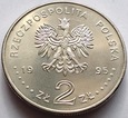2 Zł 1995 Katyń