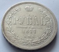 Rosja 1 Rubel 1877 HI