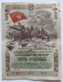 ROSJA 100 RUBLI 1944 OBLIGACJA