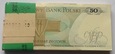 50 Zł 1988 HZ Świerczewski Paczka Bankowa