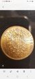 NIEMCY  PRUSY 1873 A WILHELM II  10 MAREK 3,98 GRAM  ZLOTO 900
