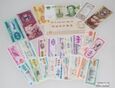 CHINY 24 SZTUK 1 HONGKONG 1 SZTUKA  NOWE BANKNOTY NIEOBIEGOWE