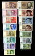 Niemcy 15 Banknotow  Stare i  nowe Marki