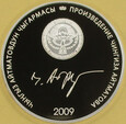 KIRGISTAN 2009 Chingiz Aytmatov Biały statek 10 som  AG box CoA