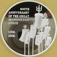 MONGOLIA 2006 Sztandary 800 lecie Mongolii 500 togrog