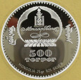 MONGOLIA 2006 Sztandary 800 lecie Mongolii 500 togrog