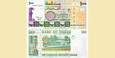 SUDAN 1996 1000 dinars UNC