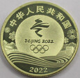 CHINY 2022 zestaw 2 monet 5 yuan Olimpiada w Pekinie UNC #G