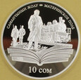 KIRGISTAN 2009 Chingiz Aytmatov Mother's Field 10 som  AG box CoA