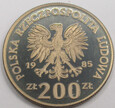 POLSKA 1985 PRÓBA Meksyk 86 200 zł