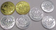 GÓRSKI KARABACH 2013 zestaw 7 monet UNC
