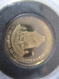 Ivory Coast 2006 Mauzoleum złota moneta