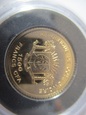 Ivory Coast 2006 Mauzoleum złota moneta