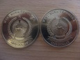 WEST NUSA TENGGARA 2017 zestaw 2 monet motyle UNC #S19.