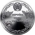 UKRAINA 2021 Siły Zbrojne Ukrainy 10 hrywien UNC rolka