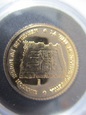 Ivory Coast 2007 Petra złota moneta