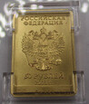 Rosja 2011 SOCZI 2014 maskotka leopard 50 rubli złota moneta