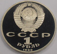 ZSRR Rosja 1990 Gieorgij Konstantinowicz Żukow 1 rubel UNC