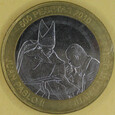 SAHARA ZACHODNIA 2010 JAN PAWEŁ II bimetal 500 pesetas