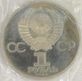 ZSRR Rosja 1983 1988 Karol Marks 1 rubel proof UNC