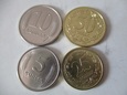 NADDNIESTRZE 2019 zestaw 4 monet UNC #G