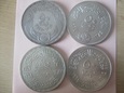4 x srebrna moneta EGIPT #20.2370