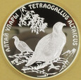 KAZACHSTAN 2006 Ułar ałtajski Tetraogallus altaicus 500 tenge