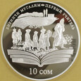 KIRGISTAN 2009 Chingiz Aytmatov Duishen 10 som  AG box CoA