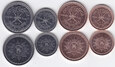 OMAN 2015 / 2016 nowy zestaw 4 monet nowy herb UNC #S25