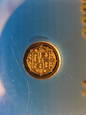 NEPAL 2000 Asarfi sztabka 0.3 g gram Au 999 złota #21.1792