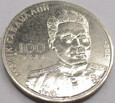 KAZACHSTAN 2015 Malik Gabdullin 50 tenge