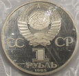 ZSRR Rosja 1985 1988 Friedrich Engels 1 rubel proof UNC