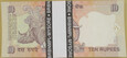 PACZKA (100szt) INDIE 2009 10 Rupii UNC