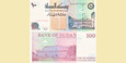 SUDAN 1994 100 dinars UNC