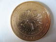ROSJA 2008 Bóbr bobry 100 rubli Au 900 złota moneta #19.2233