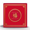 Canada: Lunar Year of the Dragon 1 uncja Srebra 2024 Proof 